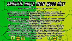 Adıyaman 1954 Spor Kulübü taraftarlarından 15 bin bilet kampanyası