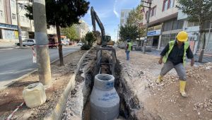 Adıyaman Belediyesi’nden FRIT Projesi bilgilendirme toplantısına davet