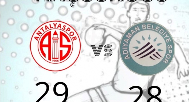 Adıyaman Belediyespor,Antalya’yı Elinden Kaçırdı