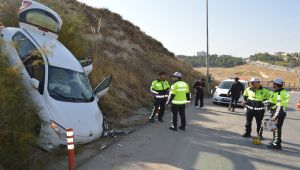 Adıyaman'da Otomobil Devrildi: 6 Yaralı - Videolu Haber