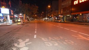 Adıyaman'da sokağa çıkma kısıtlaması