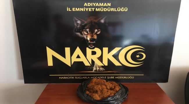 Adıyaman'da Toprağa Gömülü Bonzai Ele Geçirildi