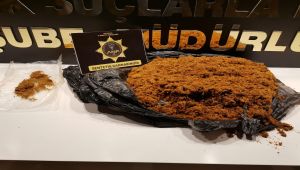 Adıyaman'da uyuşturucu ticareti: 1 gözaltı