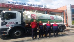 Adıyaman itfaiyesi bu kez Marmaris yangını için yolda