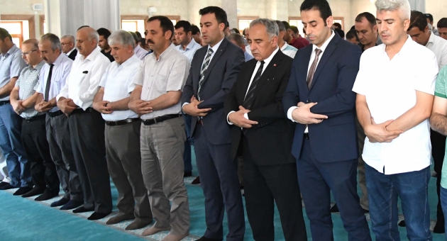 Adıyaman Üniversitesinde Şehit Mursi İçin Gıyabi Cenaze Namazı Kılındı