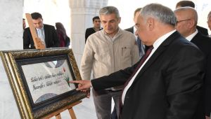 ADYÜ’de Mevlid-i Nebevi Sergisi Açıldı