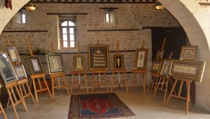 ADYÜ ve İHH’dan Gazze'ye sanat sergisi ile destek - Videolu Haber