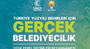 AK Parti Sakarya İlçe Belediye Başkan Adayları belli oldu