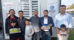 Başkan Gezici: İşgalci İsrail ile işbirliğiniz izzetsizliktir