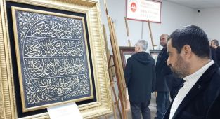 Değerli hattatların eserleri Kahta’da sergilenmeye başlandı