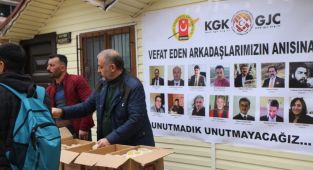 Depremde hayatını kaybeden Adıyamanlı 17 gazeteci için mevlit okundu - Videolu Haber