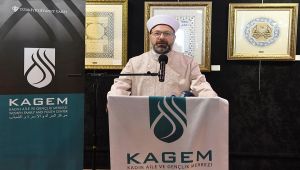Diyanet İşleri Başkanı Erbaş, Adıyamanlılarla Bir Araya Gelecek