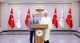 Diyanet İşleri Başkanı Erbaş’tan Adıyaman’a ziyaret