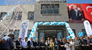 Erdemoğlu Ailesi’nden Adıyaman Üniversitesi’ne büyük katkı: 4 açılış ve 5 temel atma