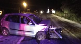 Gölbaşı'nda Trafik Kazası: 2 Yaralı