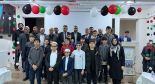 Hafızlık ve Kur'an-ı Kerim'i Güzel Okuma yarışmaları finalleri Kahta'da yapıldı