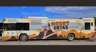 İETT'den Neşet Ertaş anısına görsel