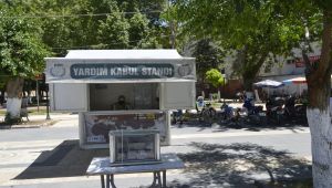 İnsani Yardım Vakfı İHH Başkanı Tekbaş: Gazze’yi inatla onarmaya devam edeceğiz - Videolu Haber