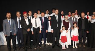 İstiklal Marşı’nın Kabulü ve Mehmet Akif Ersoy’u anma programı