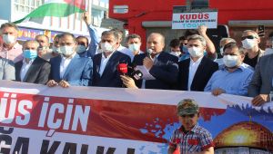 Kahta’da Filistin’e destek mitingi düzenlendi