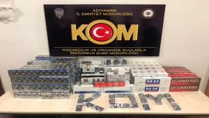 Şüpheli Otomobilde Bin 880 Paket Kaçak Sigaraya El Konuldu