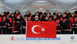 Türkiye’nin En Büyük Bilim Merkezi Gaziantep’e Yapılacak
