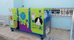 Yarmakaya Ortaokuluna jeneratör sistemi bağışlandı